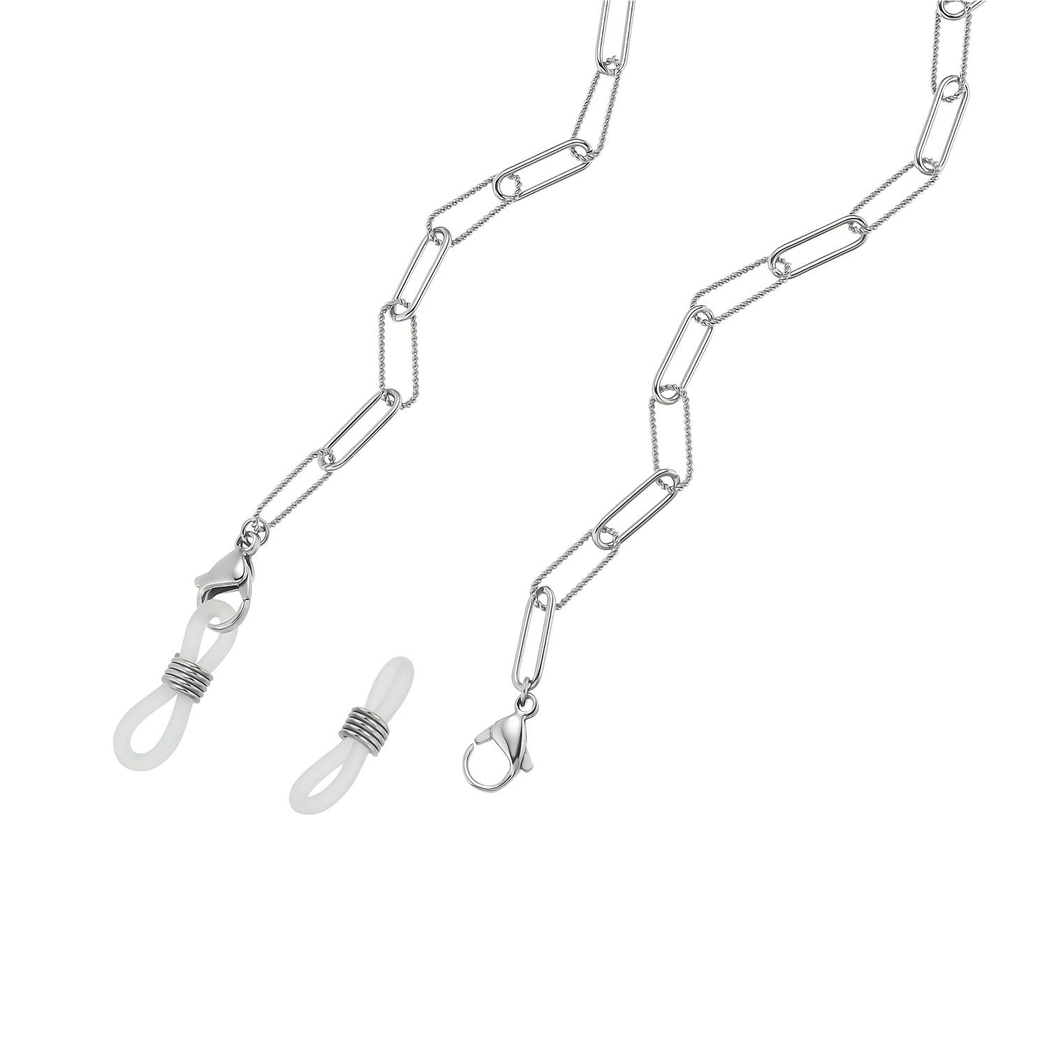 Link Brillenkette Link Brillenkette